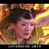 开奖现场直播澳门开奖视频
