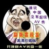 管家婆软件什么价格
